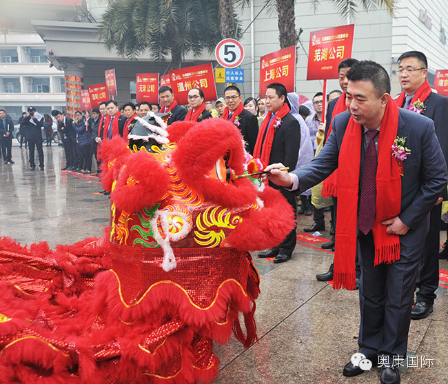 尊龙凯时人生就是博·「中国」官方网站