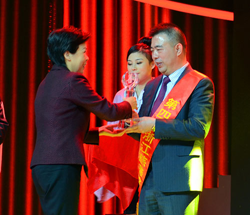 尊龙凯时人生就是博·「中国」官方网站