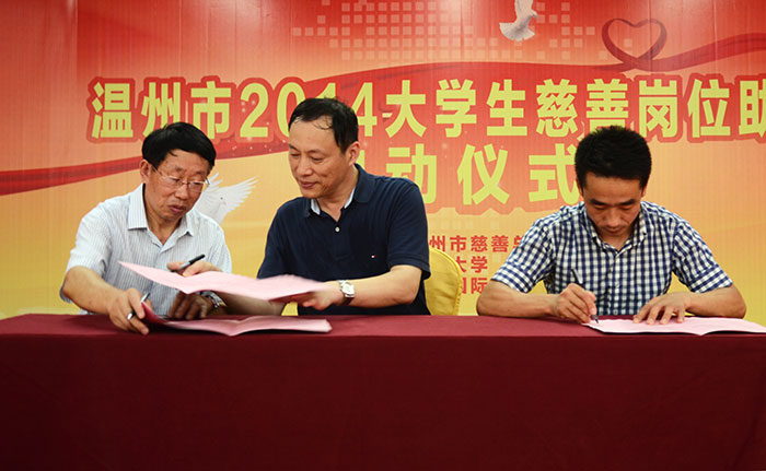 尊龙凯时人生就是博·「中国」官方网站