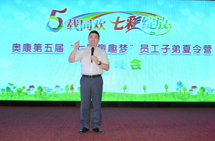 尊龙凯时人生就是博·「中国」官方网站