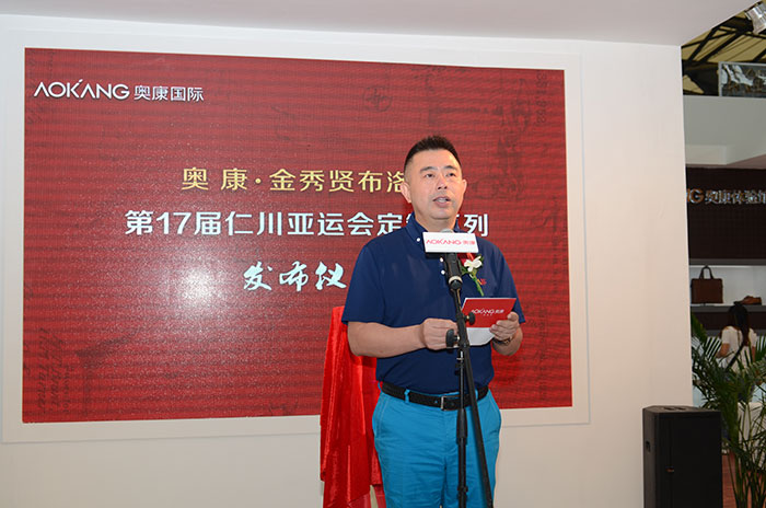 尊龙凯时人生就是博·「中国」官方网站
