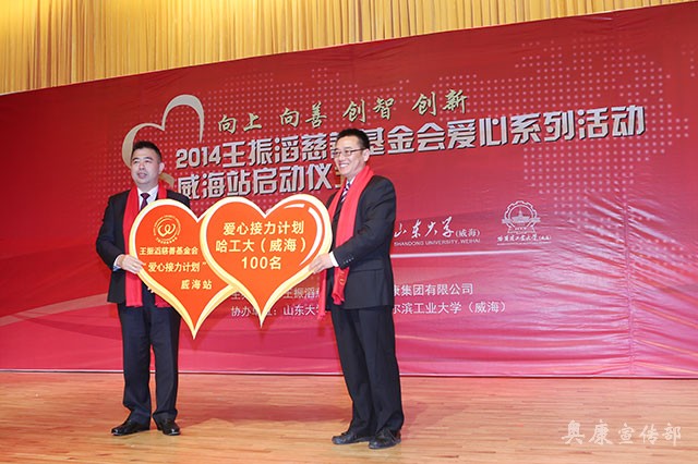 尊龙凯时人生就是博·「中国」官方网站