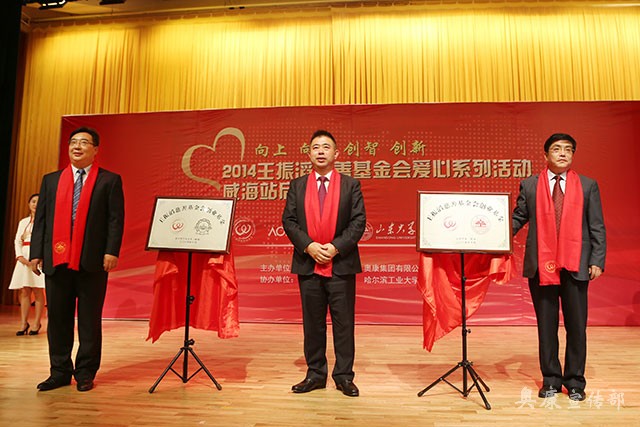 尊龙凯时人生就是博·「中国」官方网站