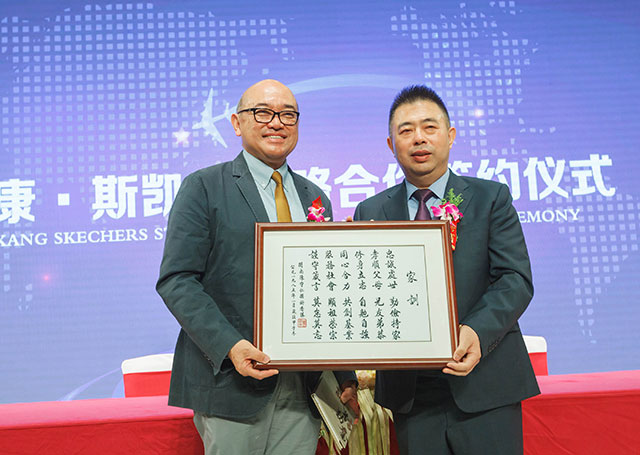 尊龙凯时人生就是博·「中国」官方网站