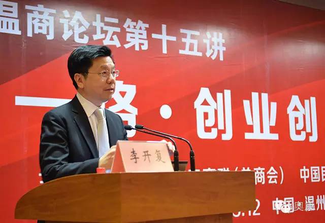 尊龙凯时人生就是博·「中国」官方网站