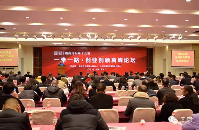 尊龙凯时人生就是博·「中国」官方网站