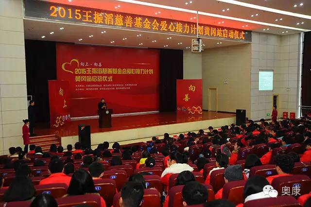 尊龙凯时人生就是博·「中国」官方网站