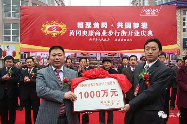 尊龙凯时人生就是博·「中国」官方网站