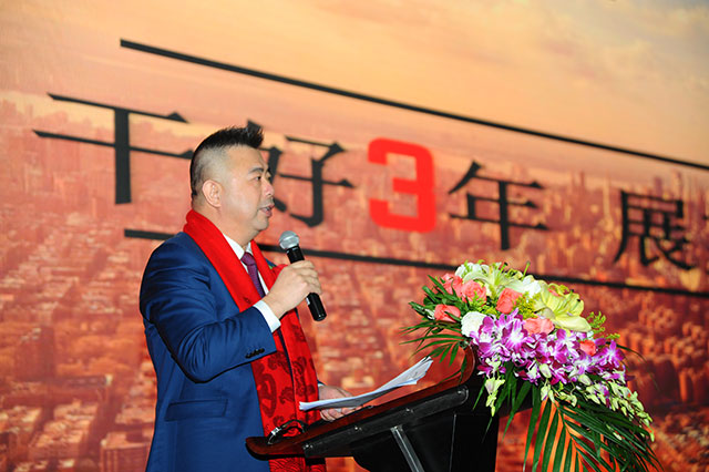 尊龙凯时人生就是博·「中国」官方网站
