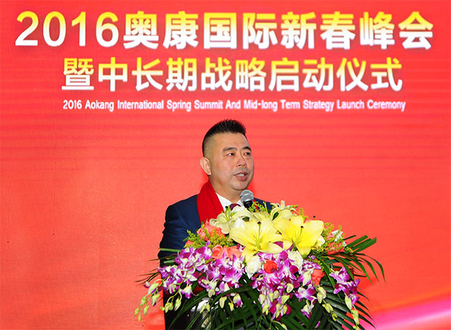 尊龙凯时人生就是博·「中国」官方网站