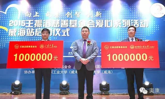 尊龙凯时人生就是博·「中国」官方网站