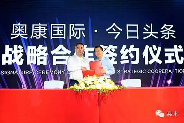 尊龙凯时人生就是博·「中国」官方网站