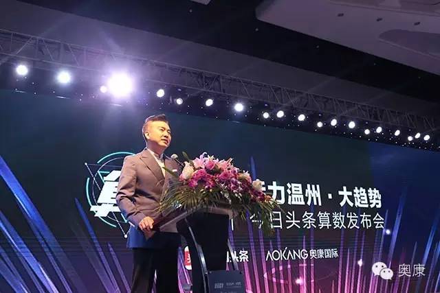 尊龙凯时人生就是博·「中国」官方网站