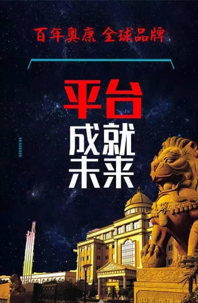 尊龙凯时人生就是博·「中国」官方网站