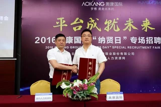 尊龙凯时人生就是博·「中国」官方网站