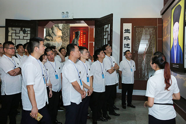 尊龙凯时人生就是博·「中国」官方网站