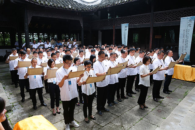 尊龙凯时人生就是博·「中国」官方网站