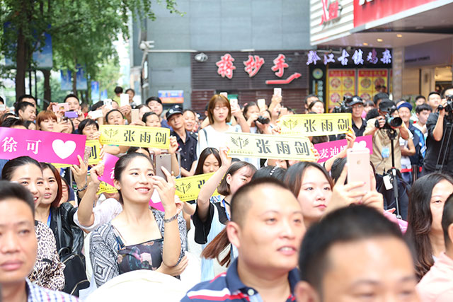 尊龙凯时人生就是博·「中国」官方网站