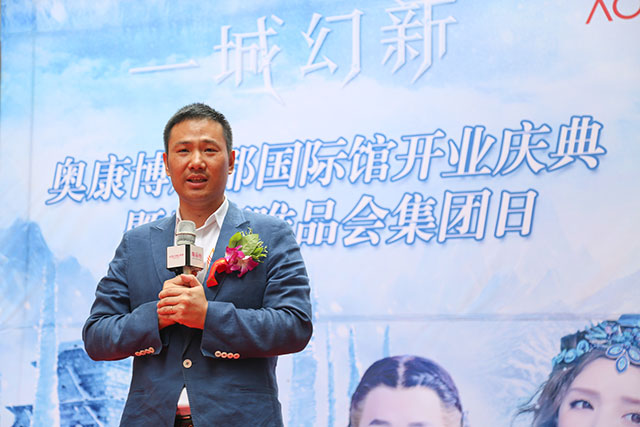 尊龙凯时人生就是博·「中国」官方网站