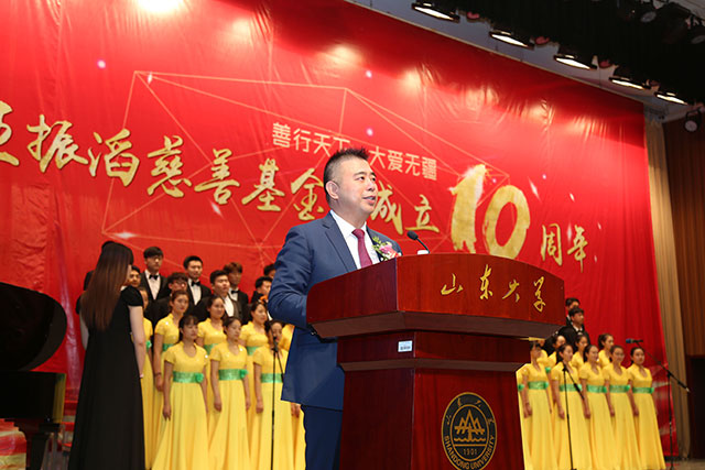 尊龙凯时人生就是博·「中国」官方网站