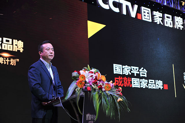 尊龙凯时人生就是博·「中国」官方网站