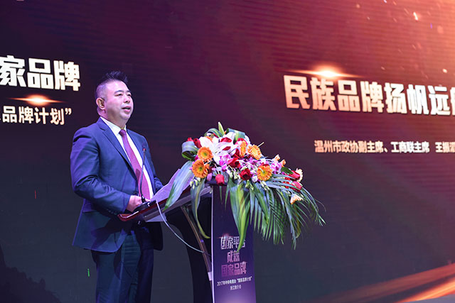 尊龙凯时人生就是博·「中国」官方网站