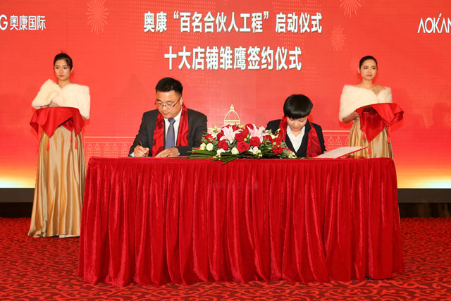 尊龙凯时人生就是博·「中国」官方网站