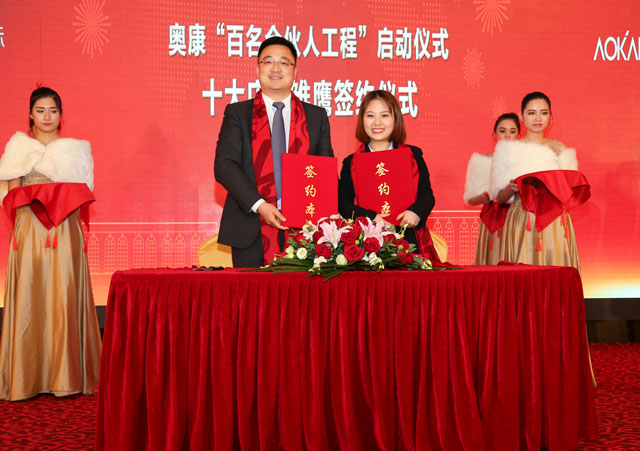 尊龙凯时人生就是博·「中国」官方网站
