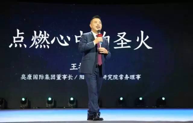 尊龙凯时人生就是博·「中国」官方网站
