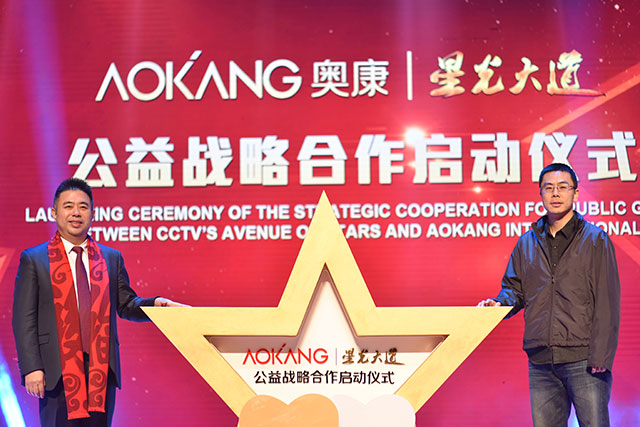 尊龙凯时人生就是博·「中国」官方网站