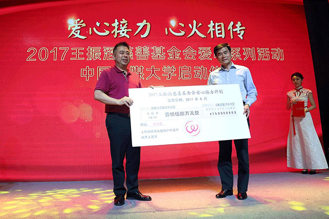 尊龙凯时人生就是博·「中国」官方网站