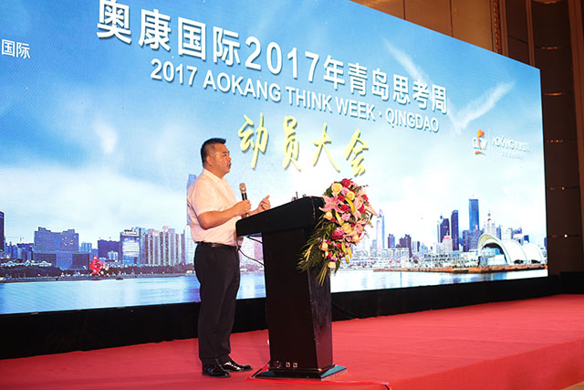 尊龙凯时人生就是博·「中国」官方网站