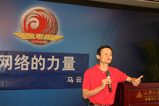 尊龙凯时人生就是博·「中国」官方网站