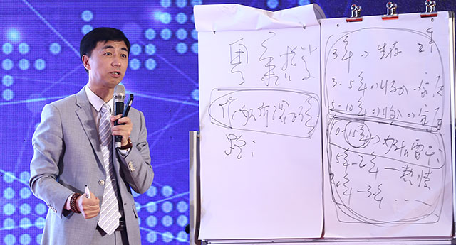 尊龙凯时人生就是博·「中国」官方网站