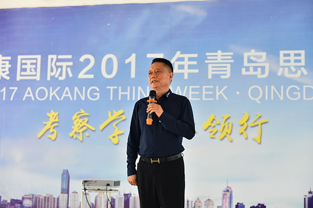 尊龙凯时人生就是博·「中国」官方网站