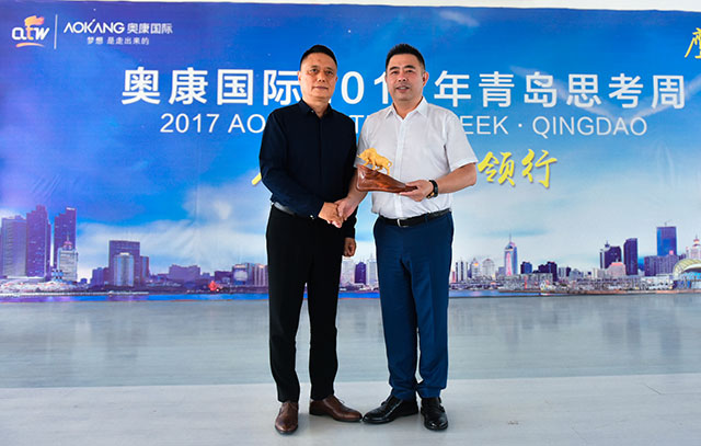 尊龙凯时人生就是博·「中国」官方网站
