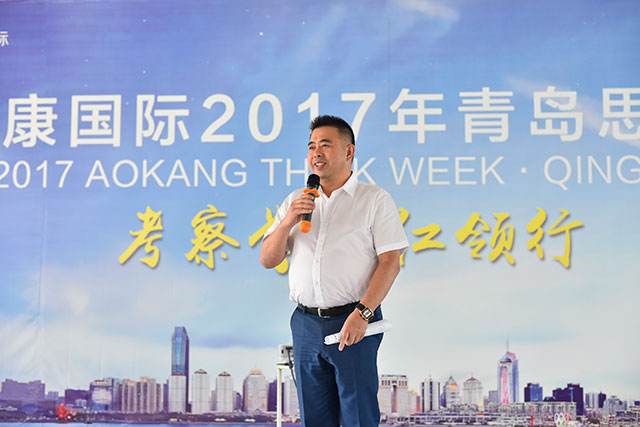 尊龙凯时人生就是博·「中国」官方网站
