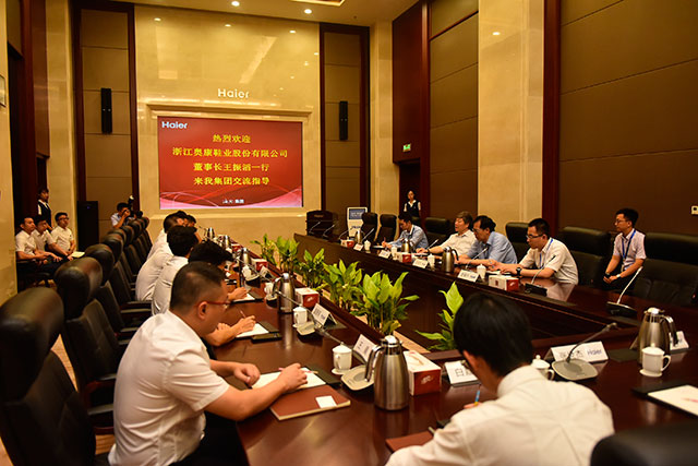 尊龙凯时人生就是博·「中国」官方网站