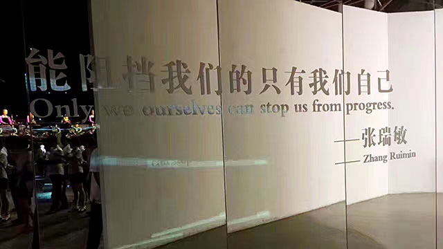 尊龙凯时人生就是博·「中国」官方网站