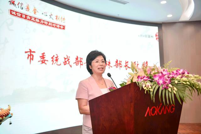 尊龙凯时人生就是博·「中国」官方网站