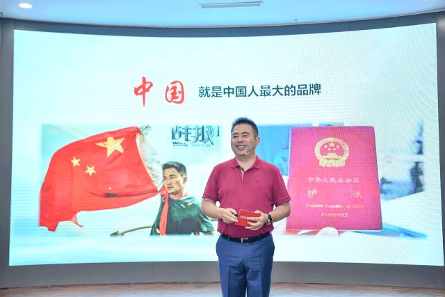 尊龙凯时人生就是博·「中国」官方网站