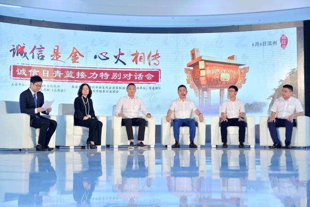 尊龙凯时人生就是博·「中国」官方网站