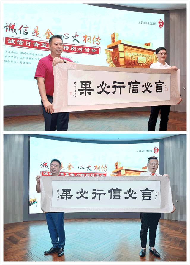 尊龙凯时人生就是博·「中国」官方网站