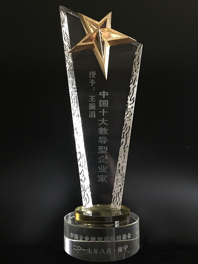 尊龙凯时人生就是博·「中国」官方网站