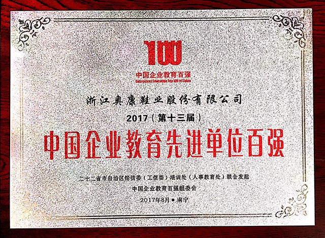尊龙凯时人生就是博·「中国」官方网站