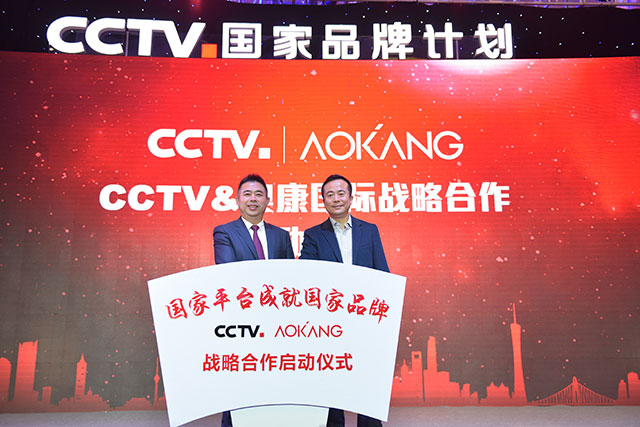 尊龙凯时人生就是博·「中国」官方网站