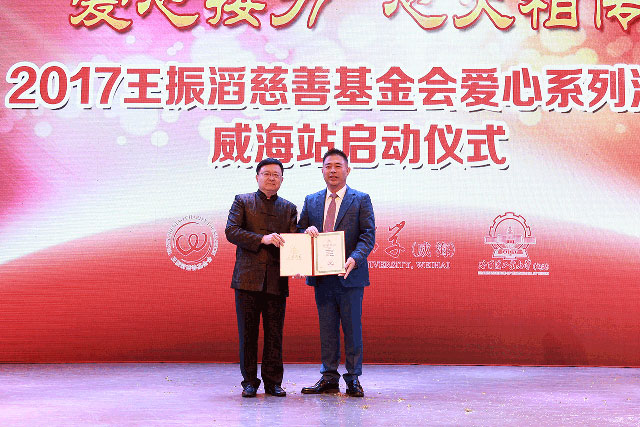 尊龙凯时人生就是博·「中国」官方网站