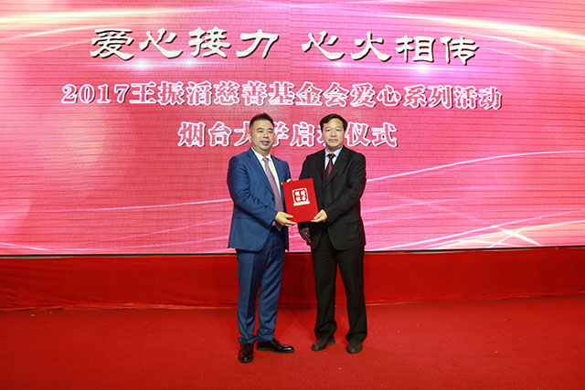 尊龙凯时人生就是博·「中国」官方网站
