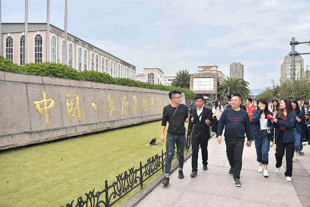 尊龙凯时人生就是博·「中国」官方网站