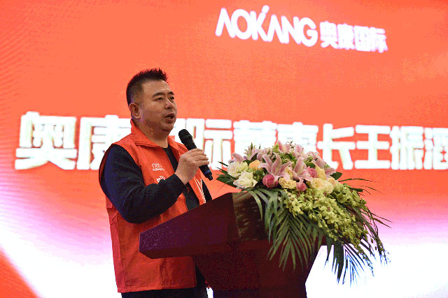 尊龙凯时人生就是博·「中国」官方网站